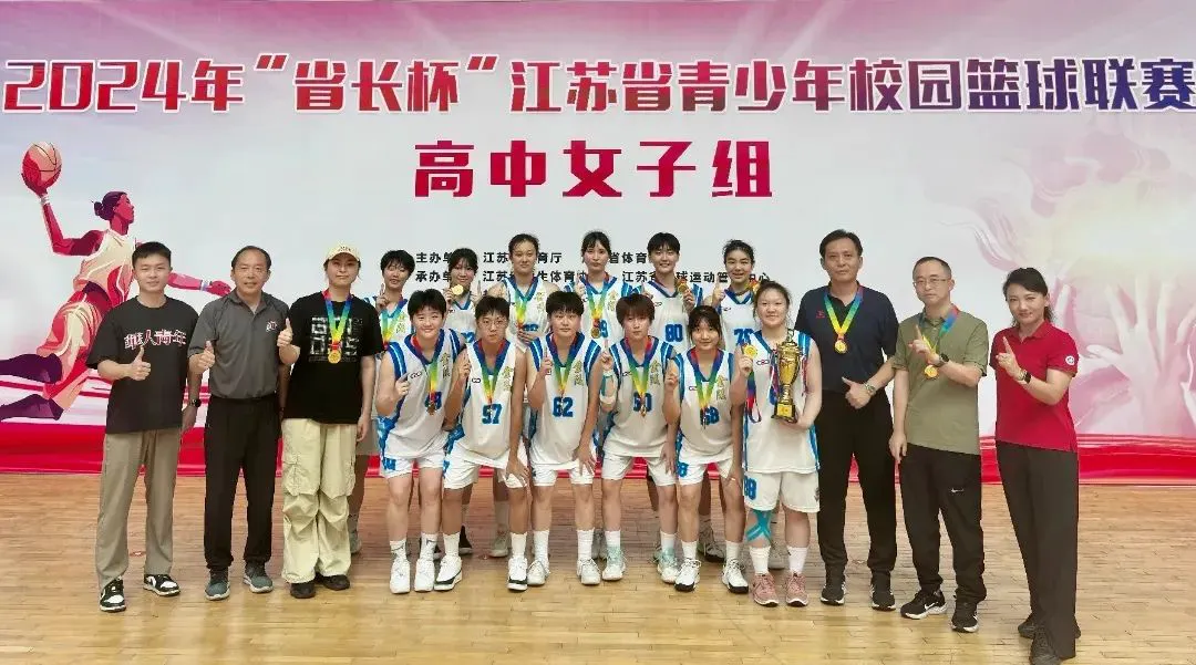 学生篮球队如何有效使用战术板_2